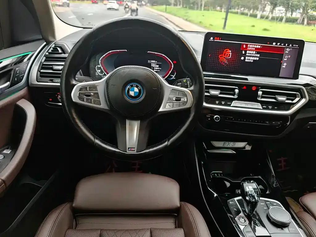 BMW iX3 2022 из CN, фото 3