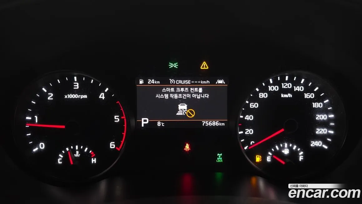 Kia Sportage — фото 9