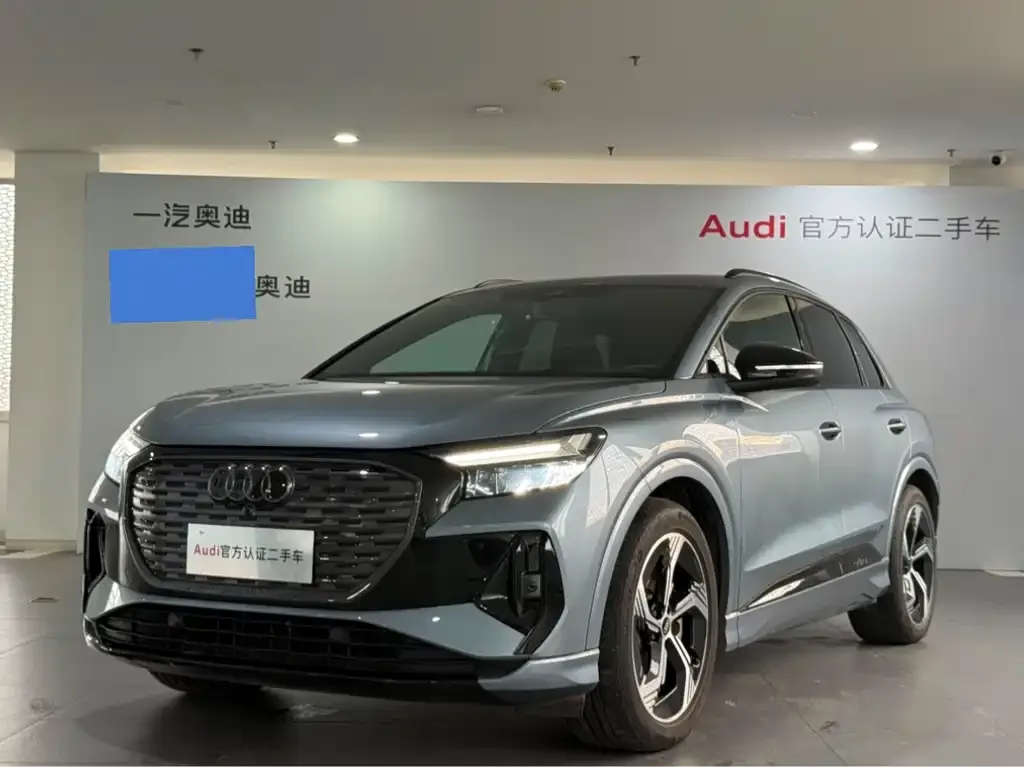 Audi Q4 e-tron 2024 из CN, фото 1