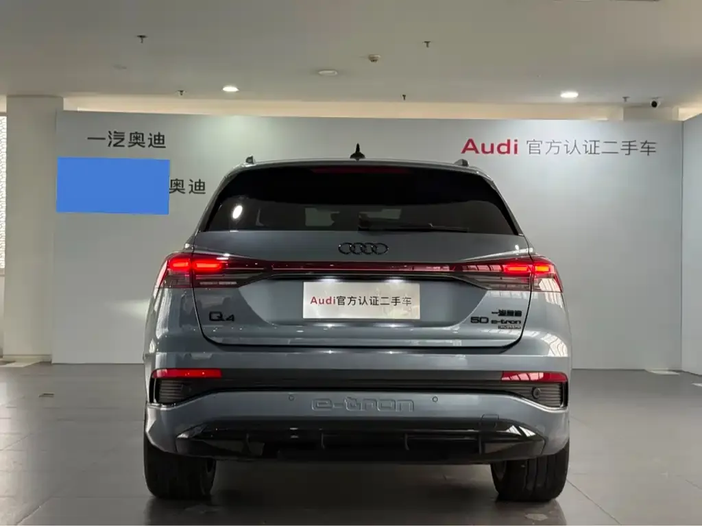 Audi Q4 e-tron 2024 из CN, фото 3