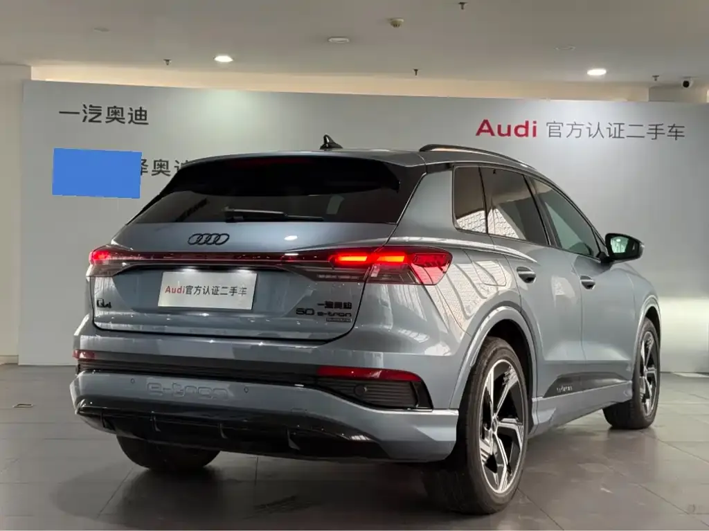 Audi Q4 e-tron 2024 из CN, фото 4