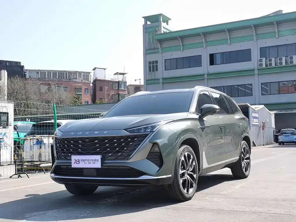 Roewe RX9