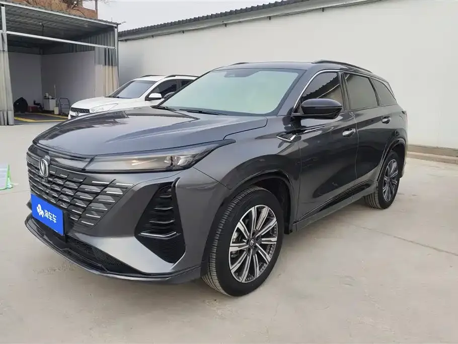 Changan CS75PLUS 2025 из CN, фото 1