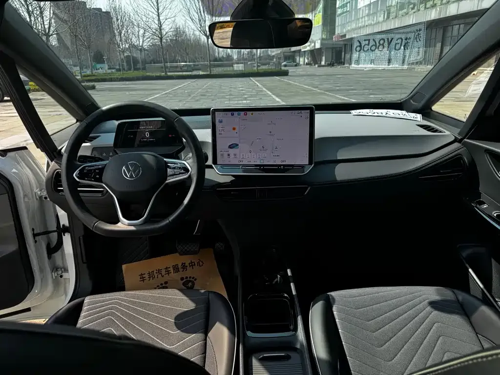 Volkswagen ID.3 2025 из CN, фото 2