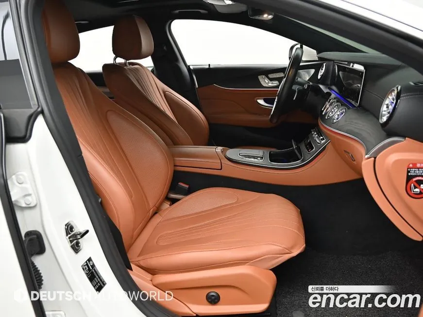 Mercedes-Benz CLS-Class 2022 из KR, фото 8
