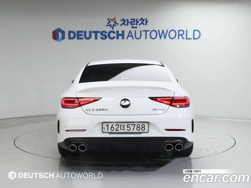 Mercedes-Benz CLS-Class 2022 из KR, фото 7