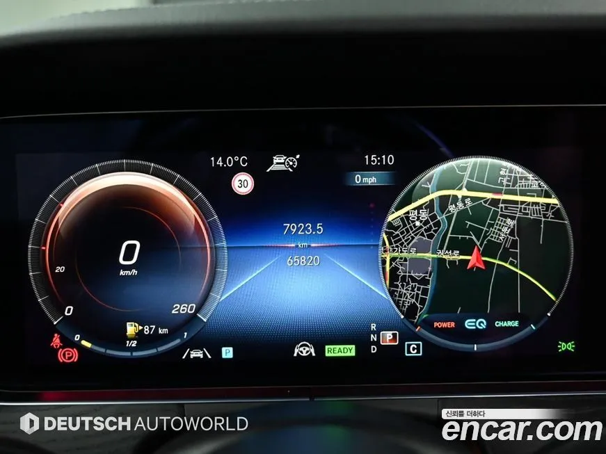 Mercedes-Benz CLS-Class 2022 из KR, фото 3