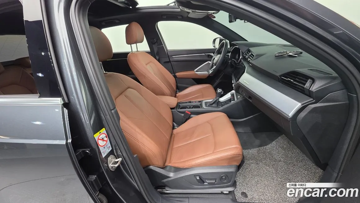 Audi Q3 2023 из KR, фото 10