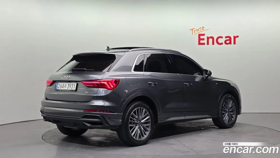 Audi Q3 2023 из KR, фото 7