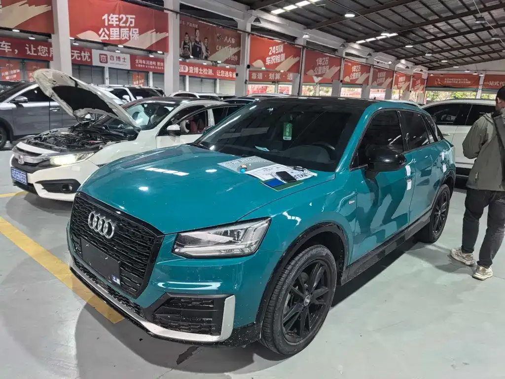Audi Q2L