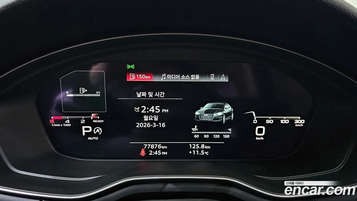 Audi A5 2021 из KR, фото 7