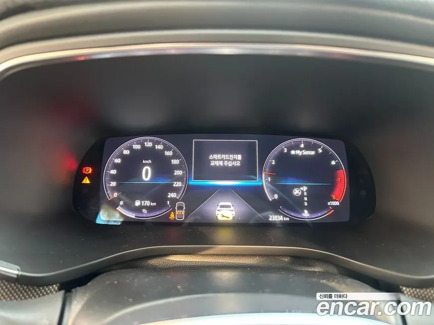 Renault Korea (Samsung) XM3 2023 из KR, фото 6
