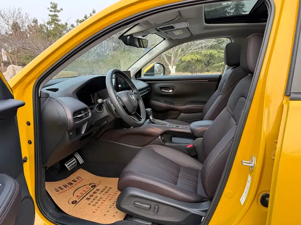 Honda ZR-V 2026 из CN, фото 8