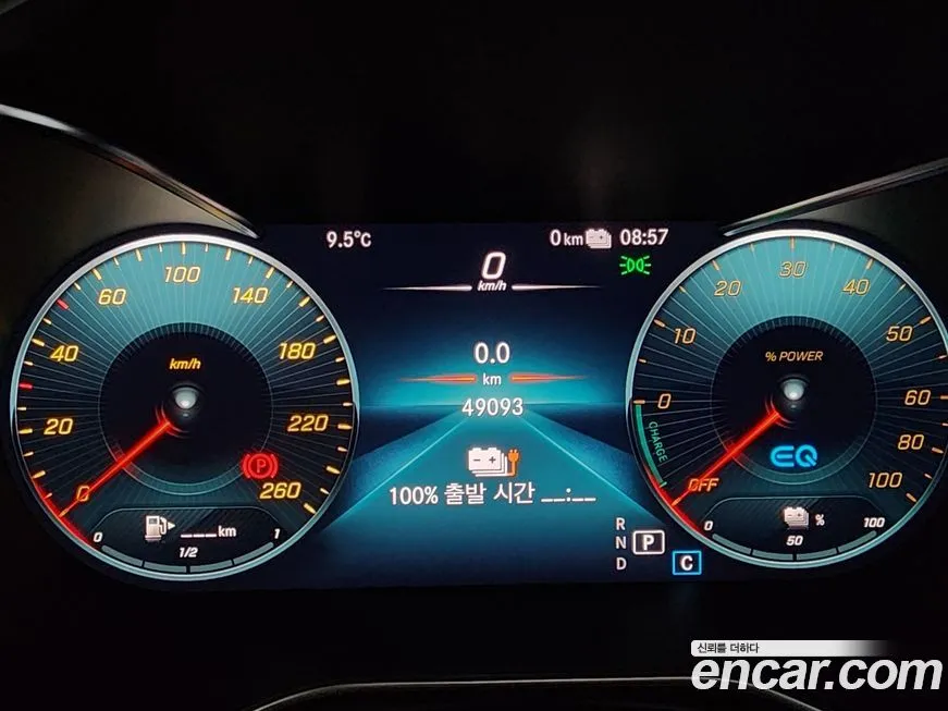Mercedes-Benz GLC-Class 2021 из KR, фото 7