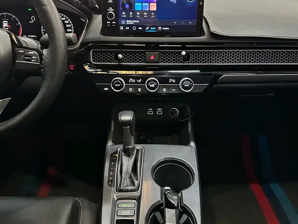 Honda Civic — фото 7