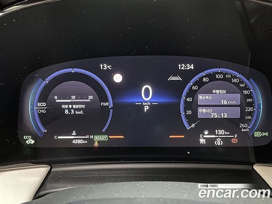 Lexus LM 2025 из KR, фото 3