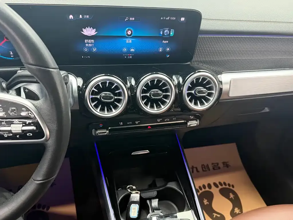 Mercedes-Benz GLB 2022 из CN, фото 8