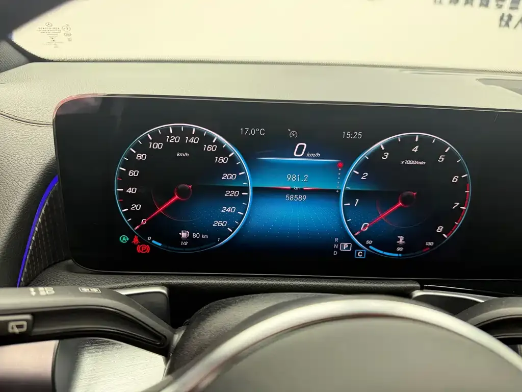 Mercedes-Benz GLB 2022 из CN, фото 6