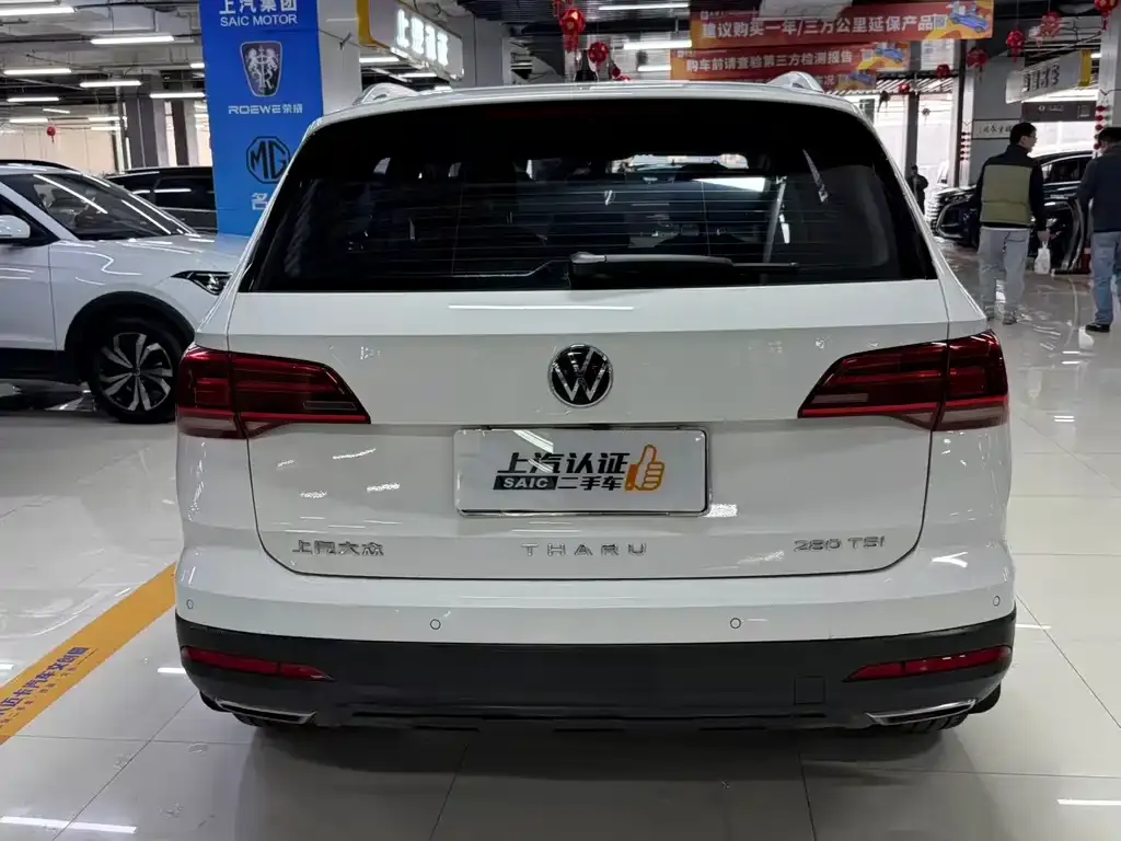 Volkswagen Tharu — фото 4