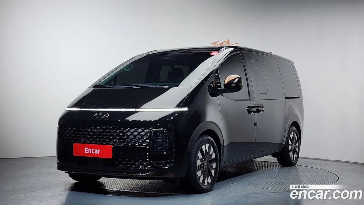 Hyundai Staria 2023 из KR, фото 1