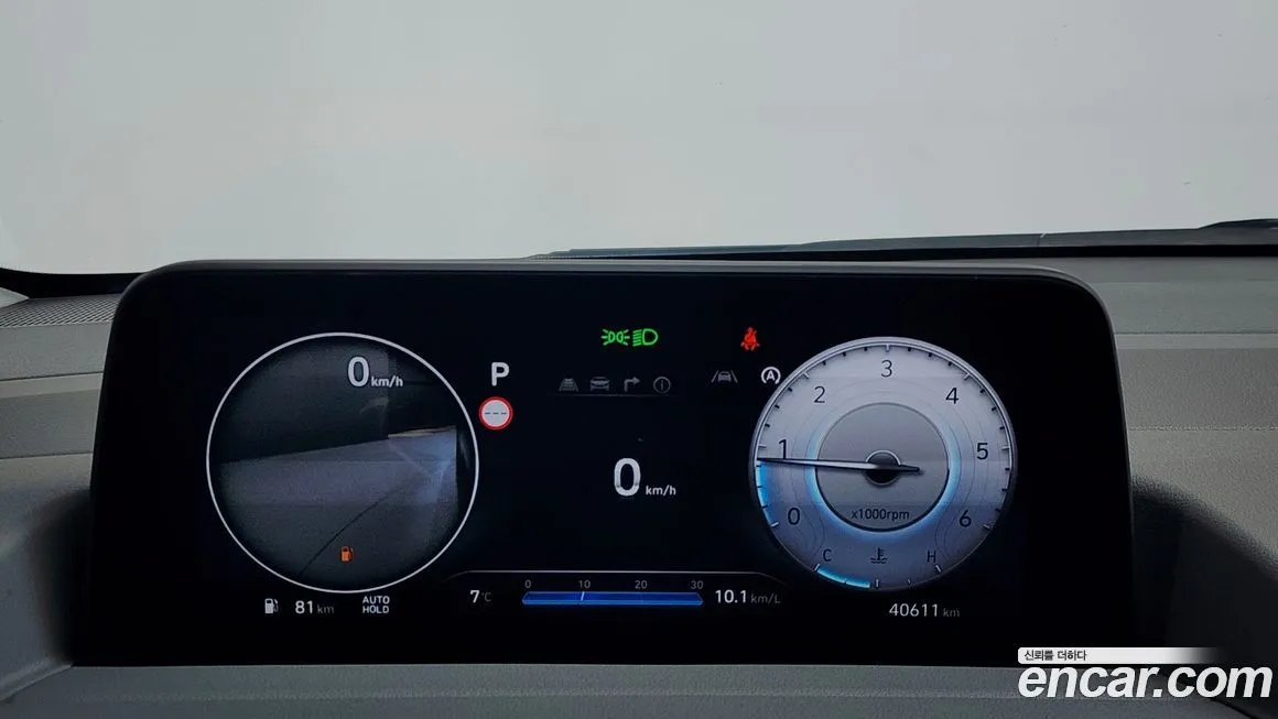 Hyundai Staria 2023 из KR, фото 2