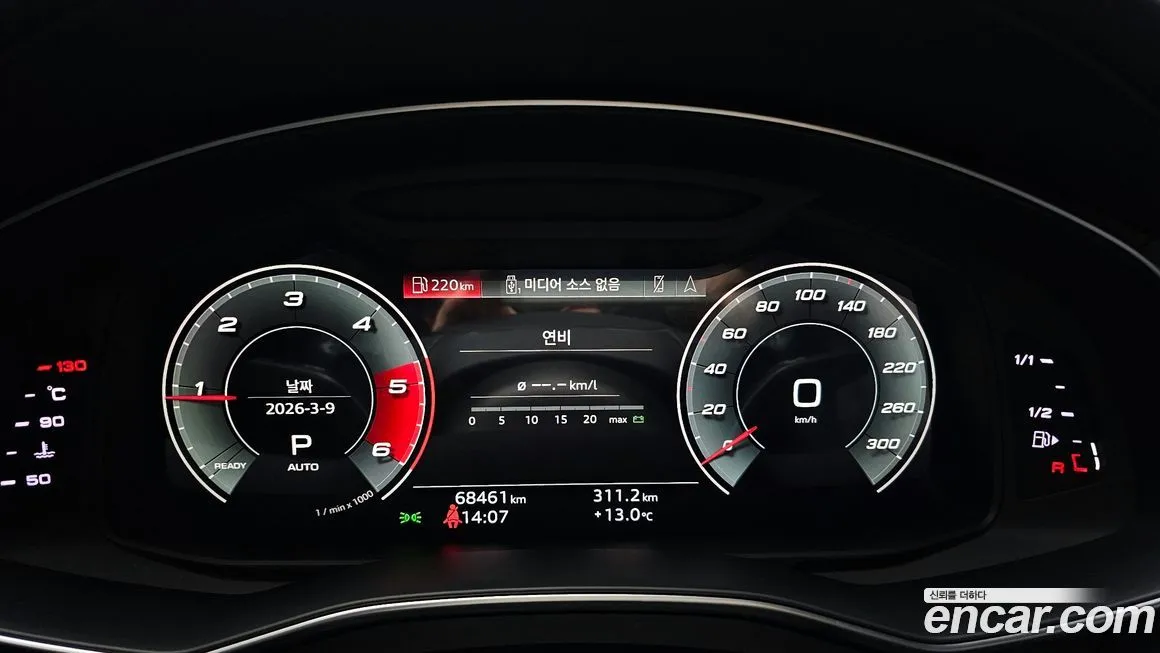 Audi A6 2021 из KR, фото 6