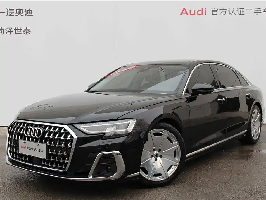Audi A8 2023 из CN, фото 1