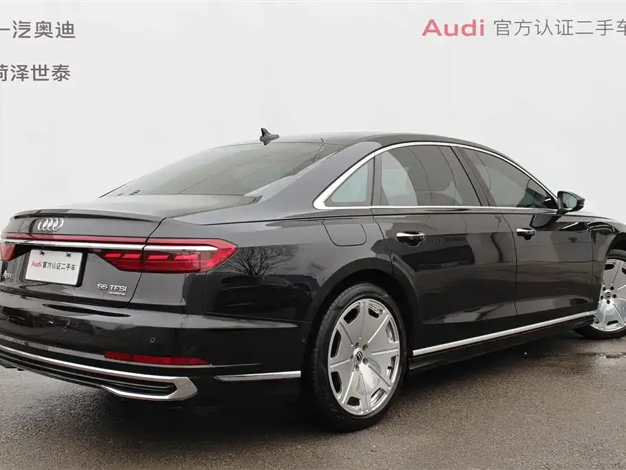 Audi A8 2023 из CN, фото 9
