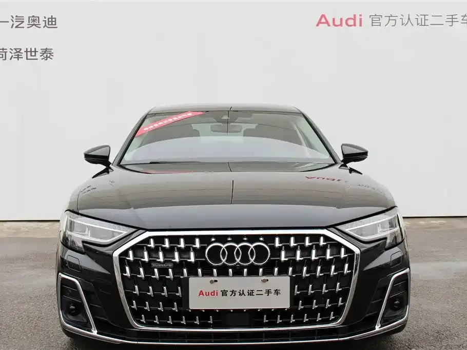 Audi A8 2023 из CN, фото 7