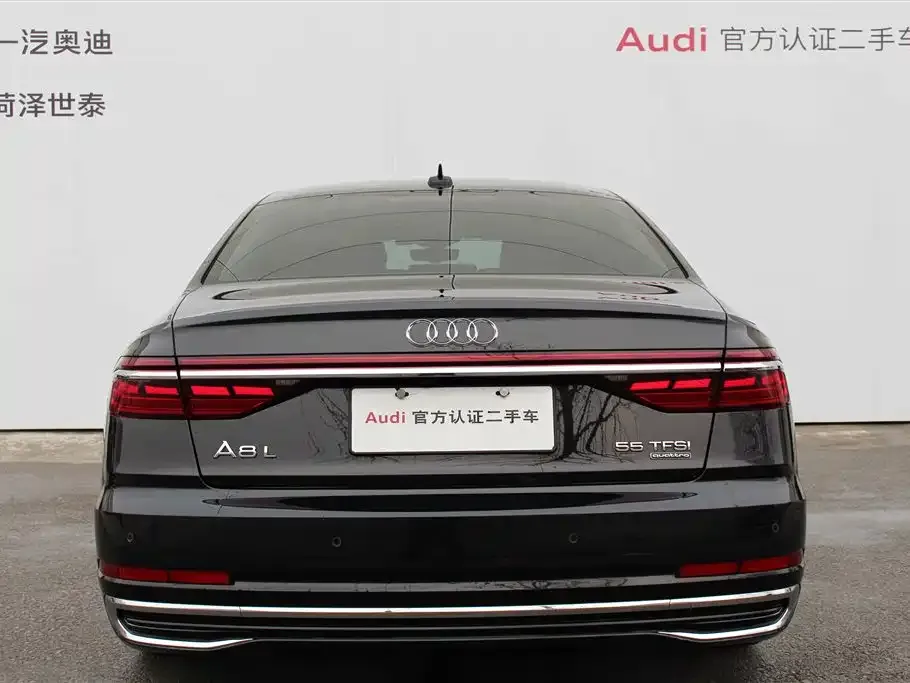 Audi A8 2023 из CN, фото 4