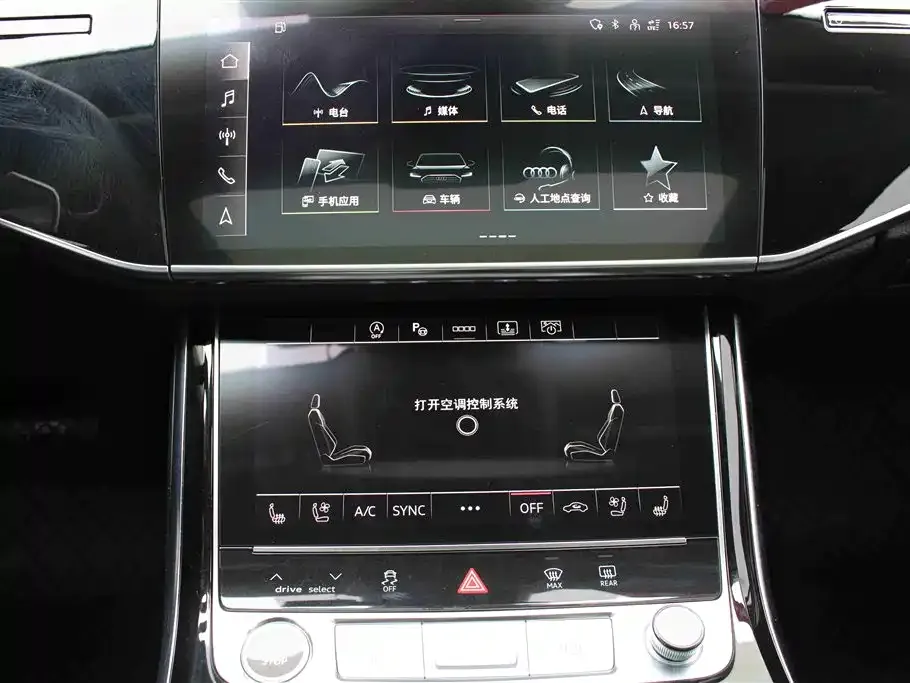 Audi A8 2023 из CN, фото 10
