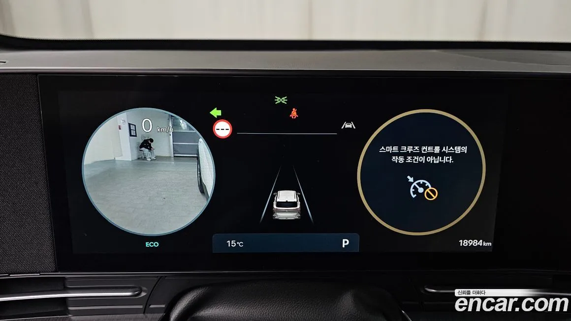 Hyundai Kona 2023 из KR, фото 10