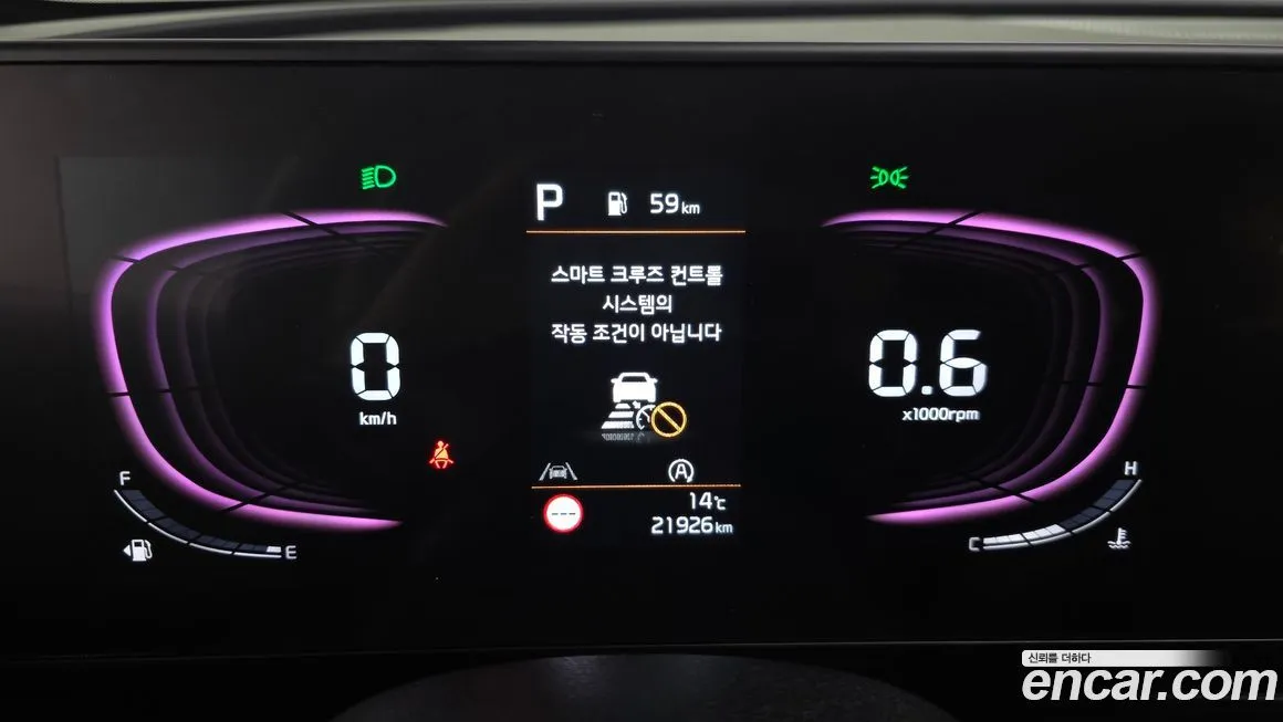 Kia Sportage — фото 3