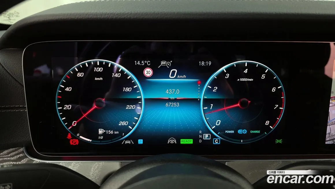 Mercedes-Benz E-Class 2023 из KR, фото 6