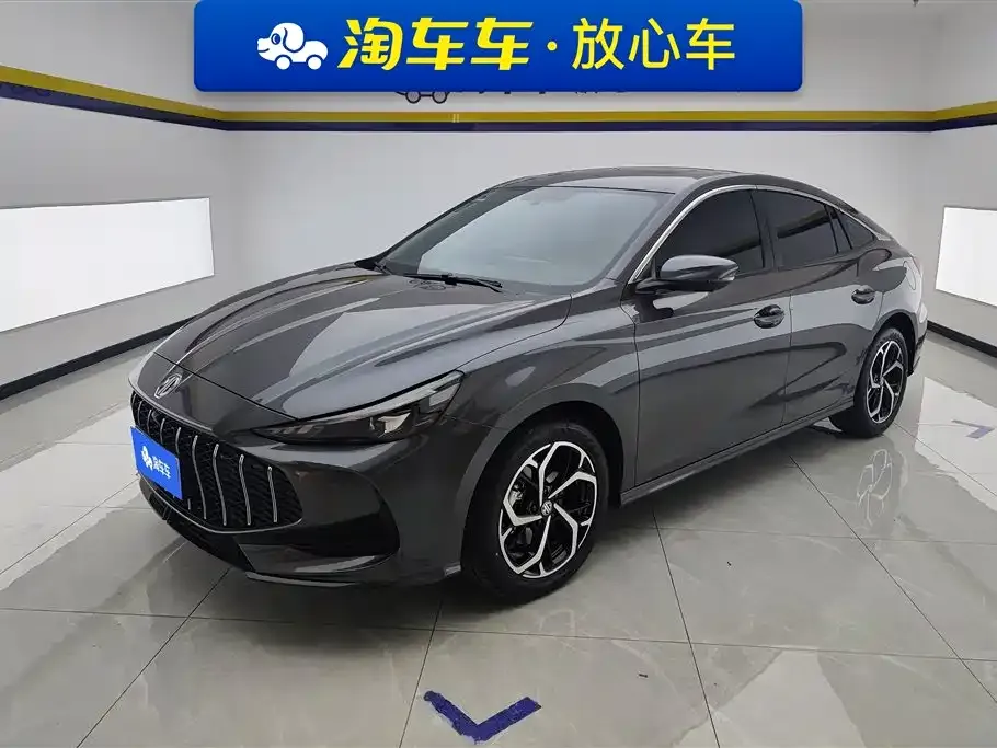 MG 5