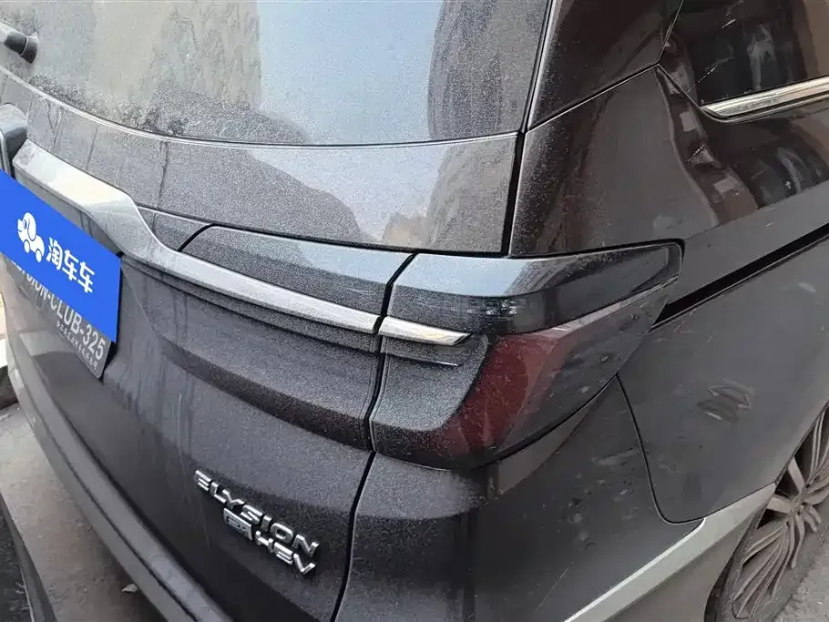 Honda Elysion 2022 из CN, фото 7