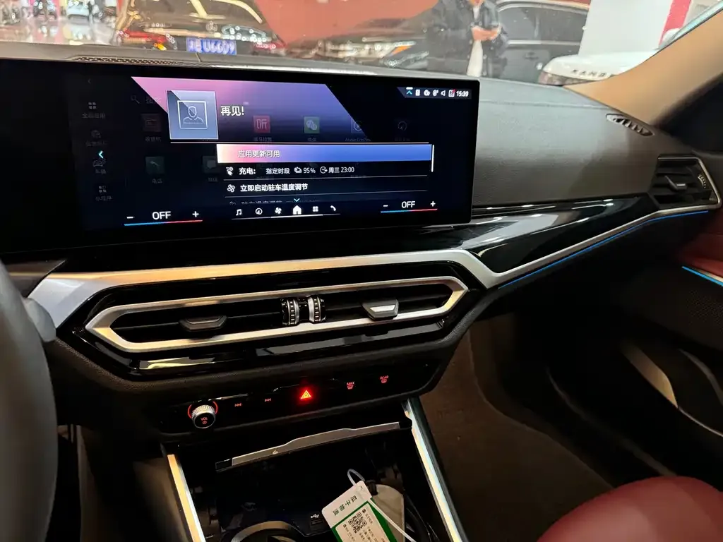 BMW i3 2024 из CN, фото 7