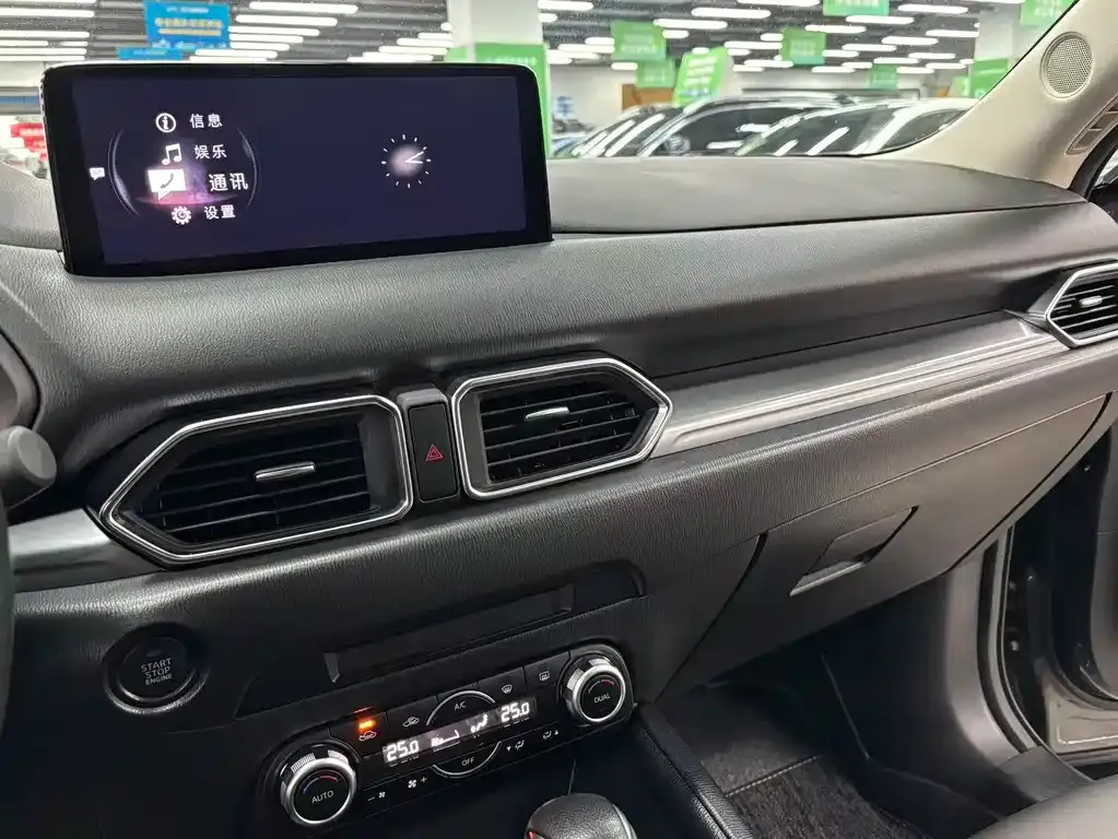 Mazda CX-5 2023 из CN, фото 6