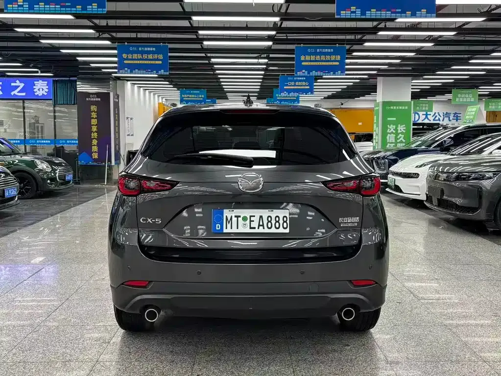Mazda CX-5 2023 из CN, фото 8