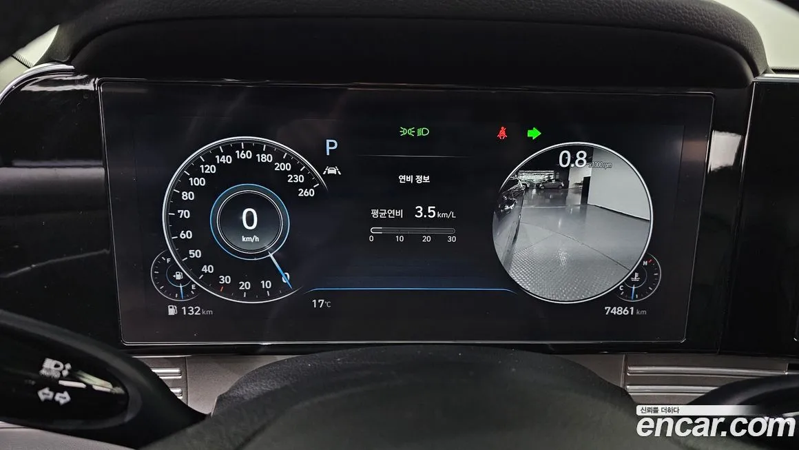 Hyundai Grandeur 2021 из KR, фото 4