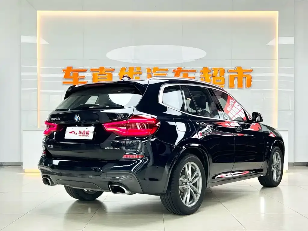 BMW X3 2021 из CN, фото 2