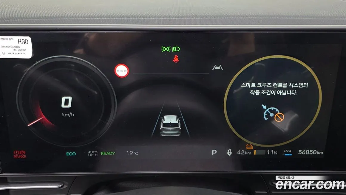 Hyundai Kona — фото 4