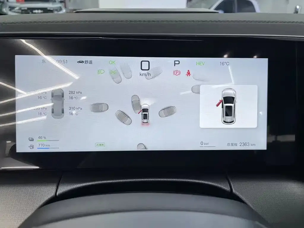 BYD L DM-i 2025 из CN, фото 3