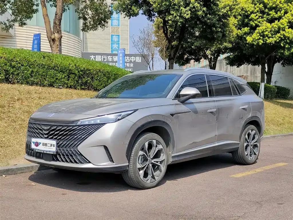 Roewe RX5 — фото 1