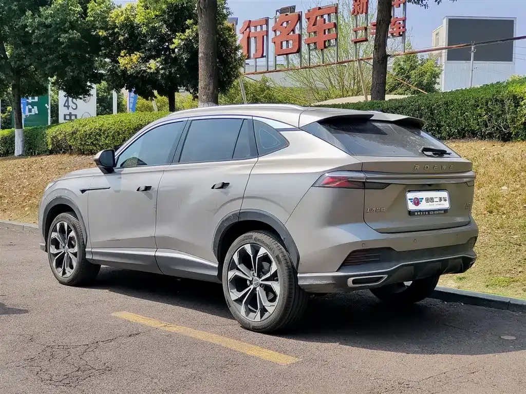 Roewe RX5 — фото 5