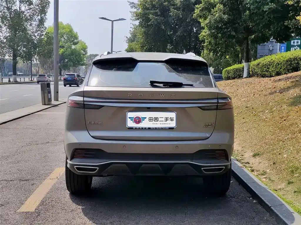 Roewe RX5 — фото 10