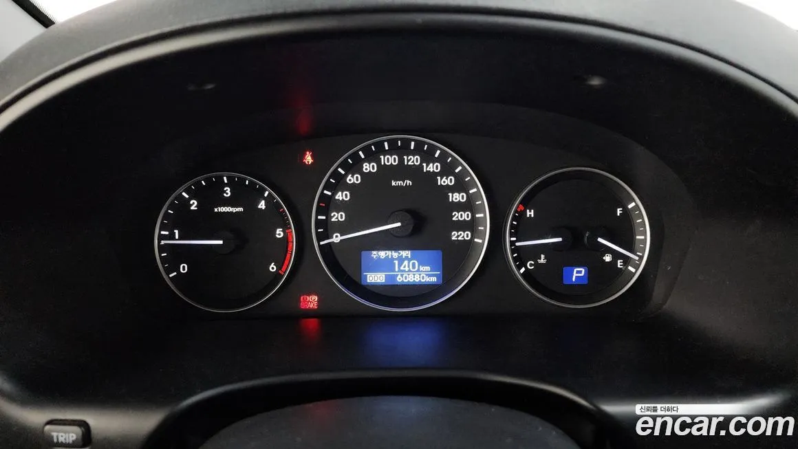 Hyundai Starex 2021 из KR, фото 2