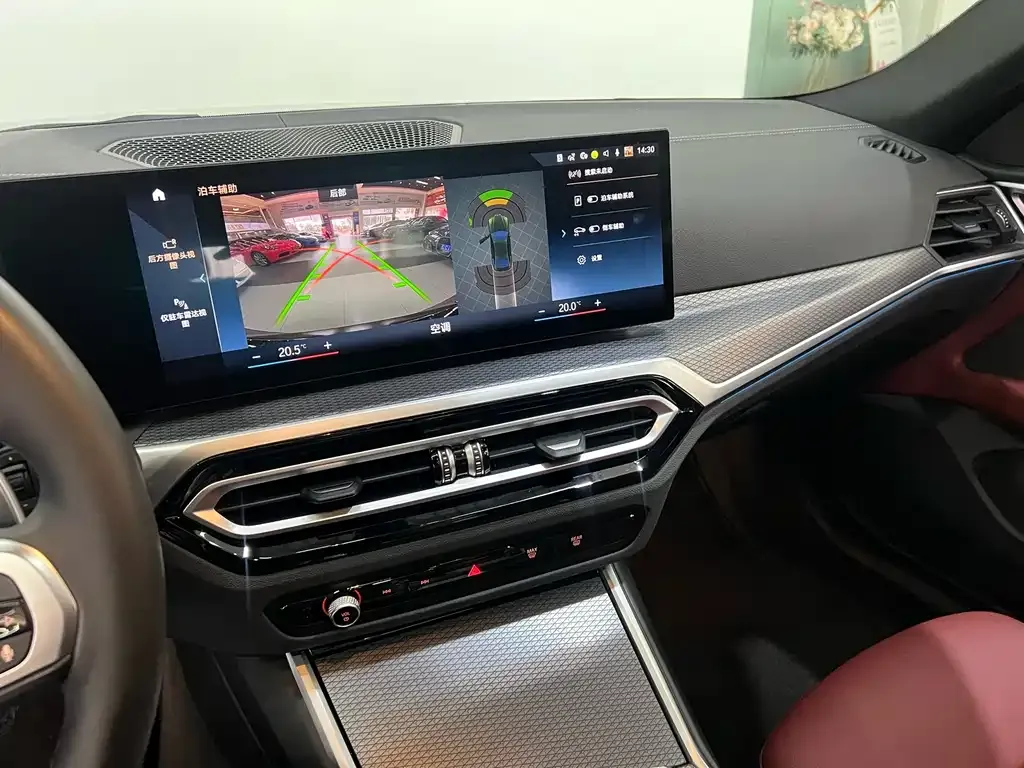 BMW 4 Series 2023 из CN, фото 6