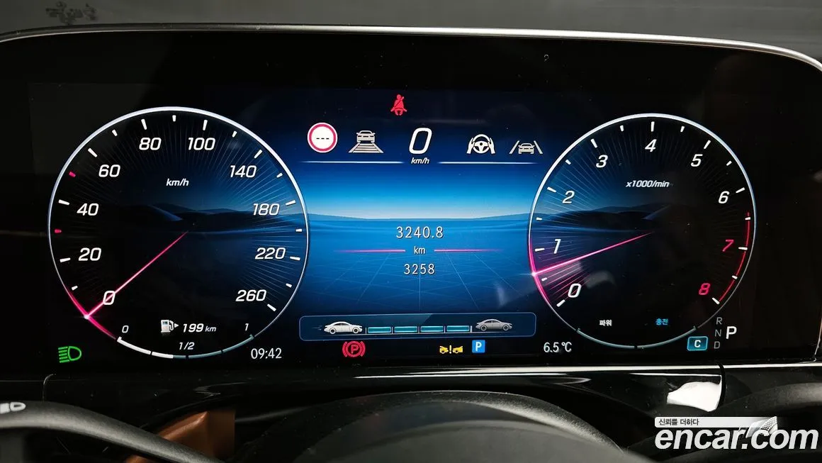 Mercedes-Benz E-Class 2024 из KR, фото 9