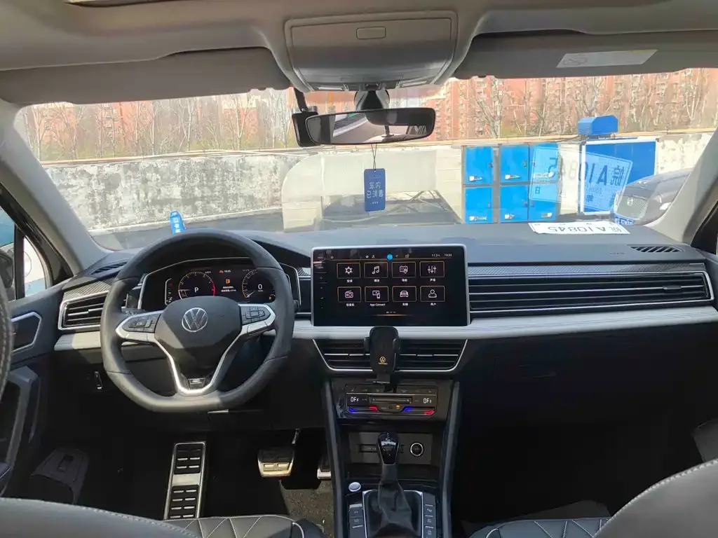 Volkswagen Tiguan L 2024 из CN, фото 7